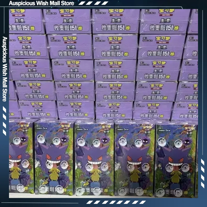 Board Game Pokemon - PokéMon Ptcg Game Collectible Cards Simplified