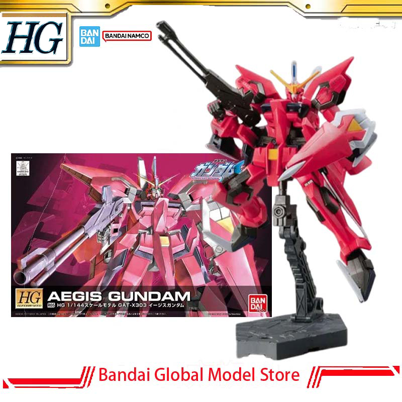Bandai Model Gundam Hg - Bandai GUNDAM Genuine Model Kit HG