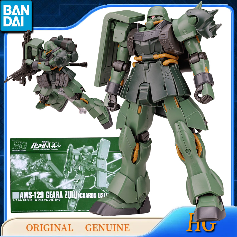 Bandai Original Genuine Gundam - Bandai Model Gundam Hg review and price