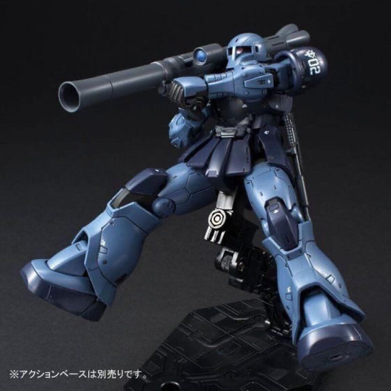 GTO MS-05 HG 1/144 Zaku Black  - Bandai Model Gundam Hg review and price