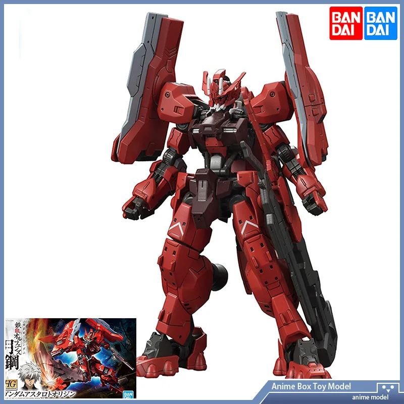 Gundam Bandai HG IBO 1/144 GUN - Bandai Model Gundam Hg review and price