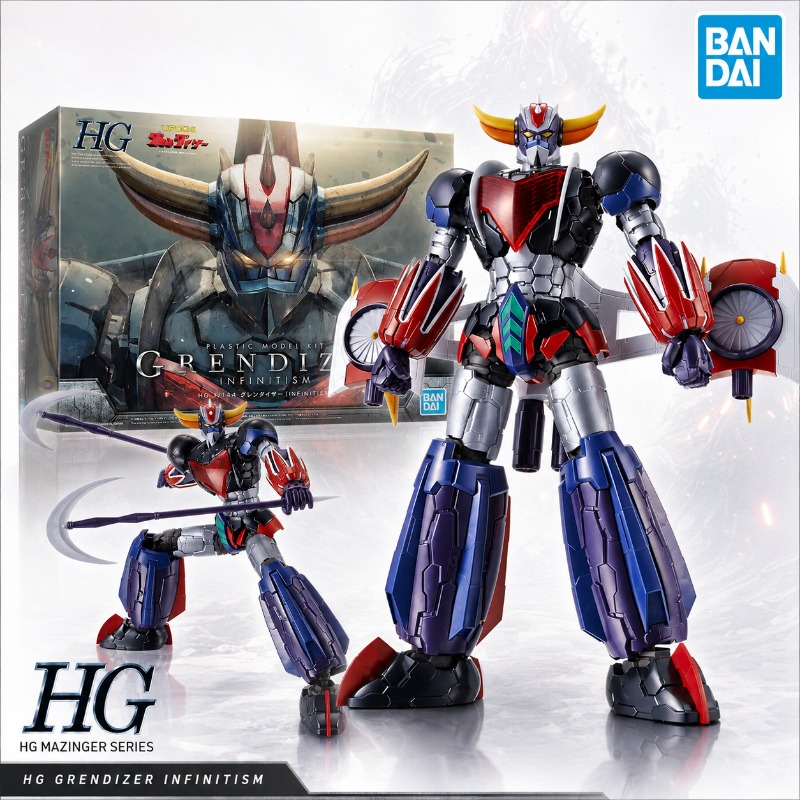 Bandai Original HG 1/144 Grend - Bandai Model Gundam Hg review and price